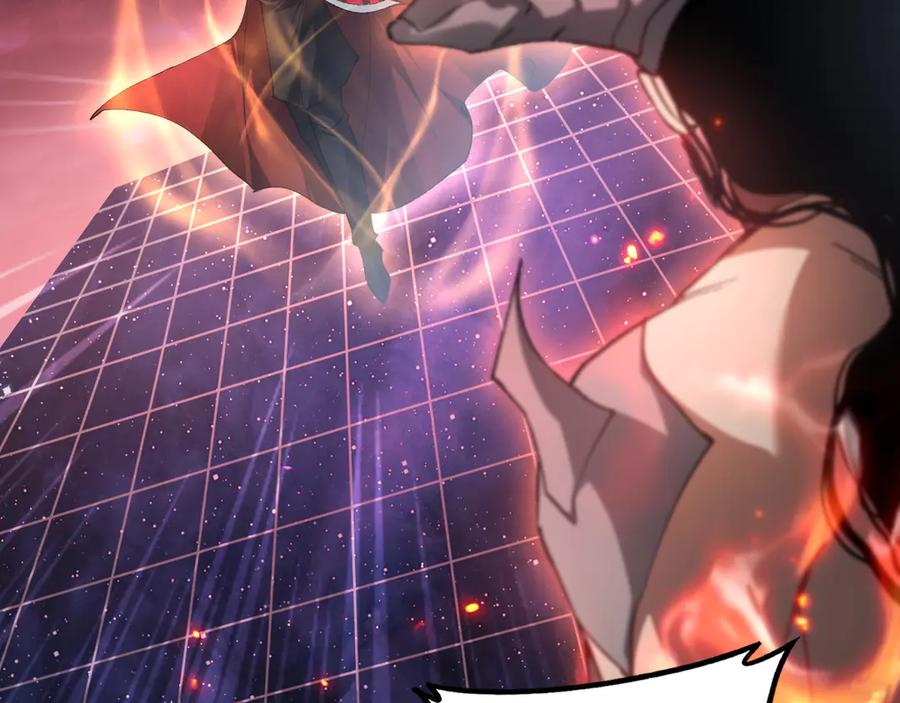 《虫族主宰：我玩的就是天灾》第78话 大夏龙魂 第11页