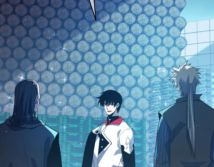 《我靠无敌被动打出成吨伤害！》第76话 公会升至2级 第40页