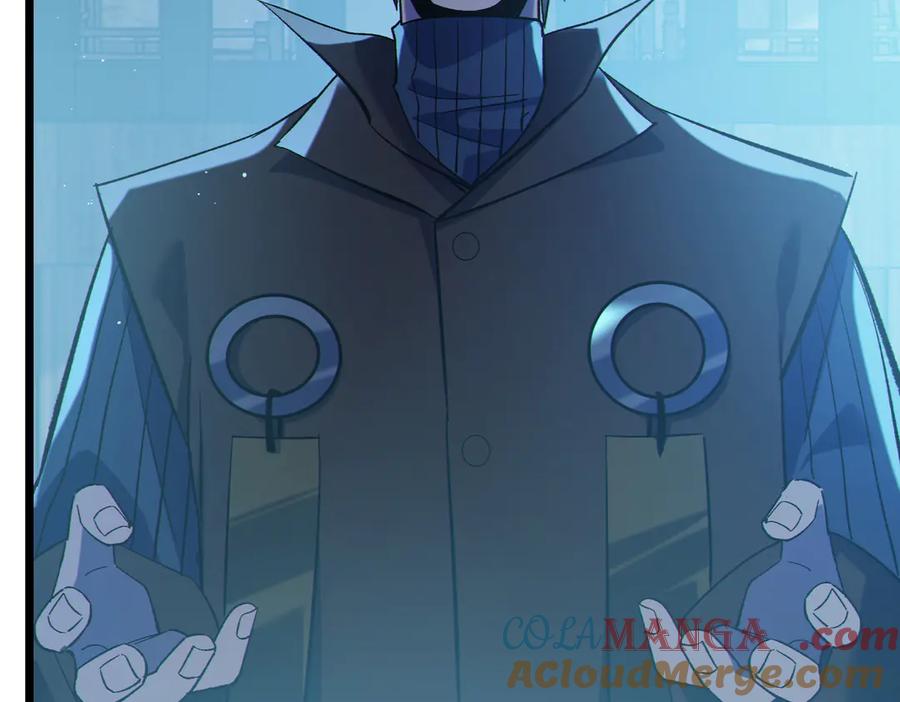 《我靠无敌被动打出成吨伤害！》第76话 公会升至2级 第173页