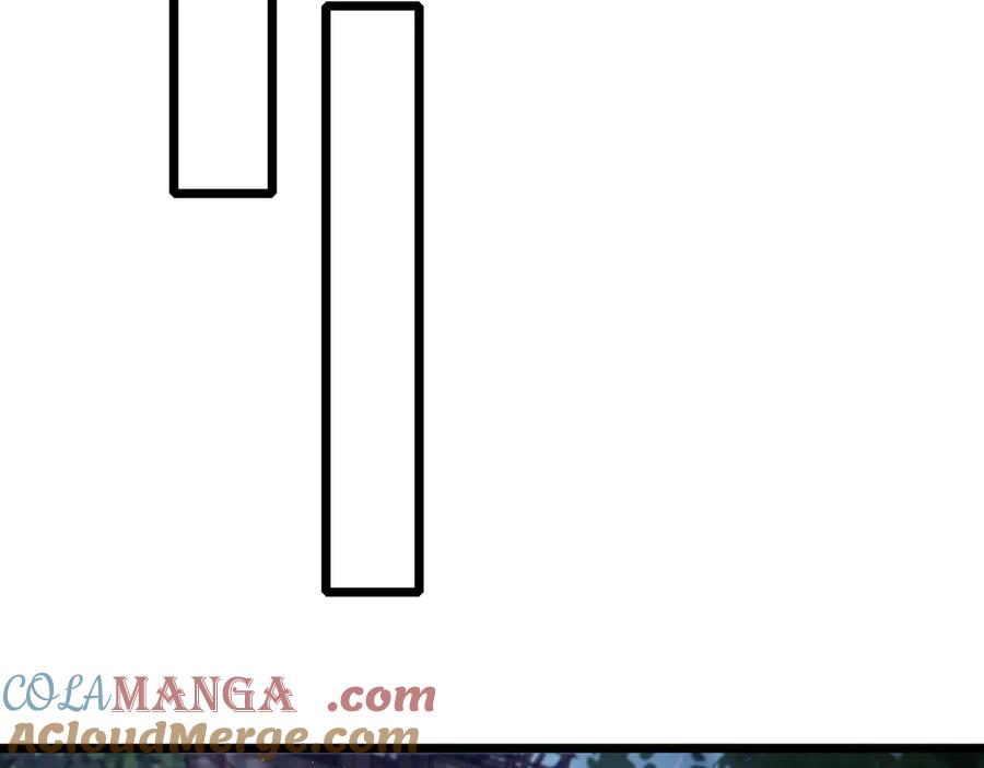 《我靠无敌被动打出成吨伤害！》第76话 公会升至2级 第21页