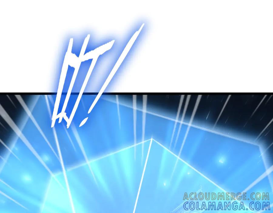 《虫族主宰：我玩的就是天灾》第78话 大夏龙魂 第33页