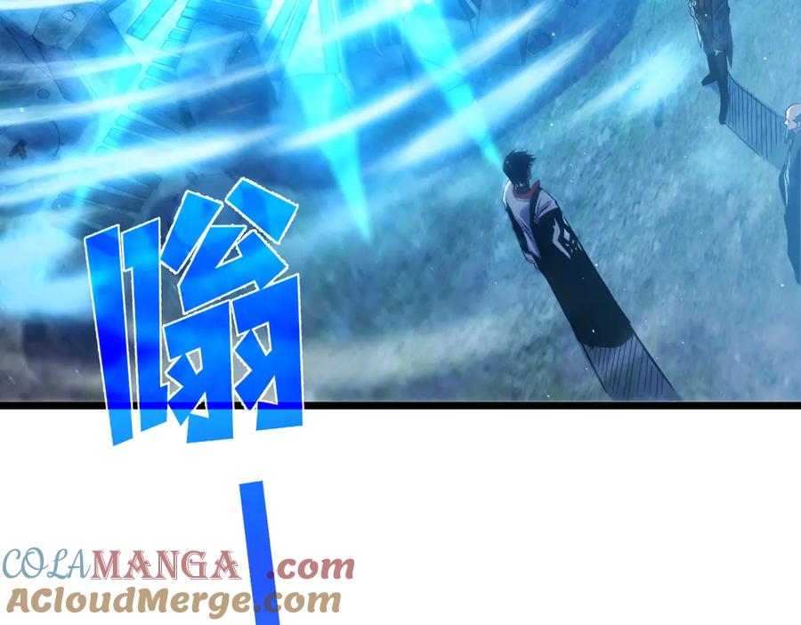 《我靠无敌被动打出成吨伤害！》第76话 公会升至2级 第53页