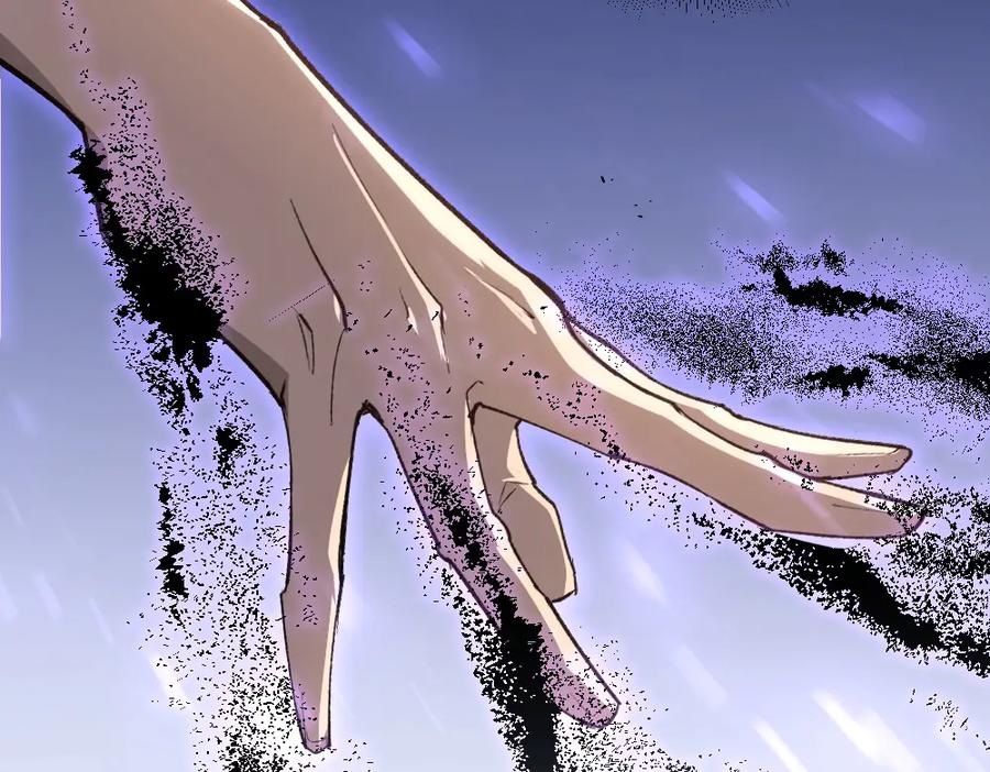 《虫族主宰：我玩的就是天灾》第8话 修罗场 第35页