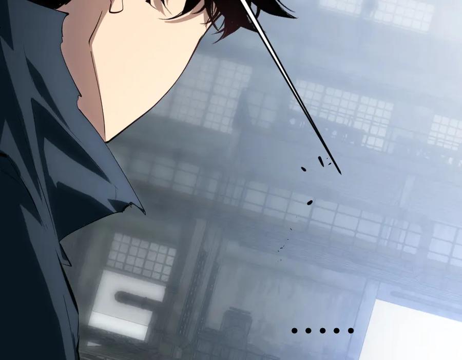 《虫族主宰：我玩的就是天灾》第8话 修罗场 第116页