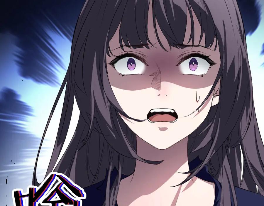 《虫族主宰：我玩的就是天灾》第8话 修罗场 第114页