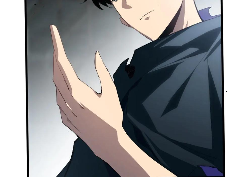 《虫族主宰：我玩的就是天灾》第8话 修罗场 第50页