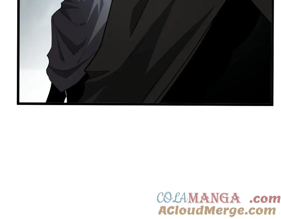 《虫族主宰：我玩的就是天灾》第8话 修罗场 第17页