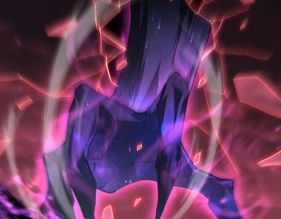 《虫族主宰：我玩的就是天灾》第79话 九幽雏形 第139页