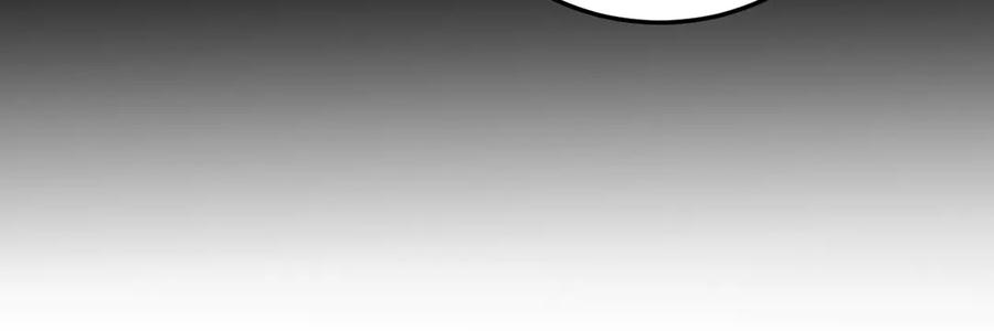 《虫族主宰：我玩的就是天灾》第79话 九幽雏形 第32页