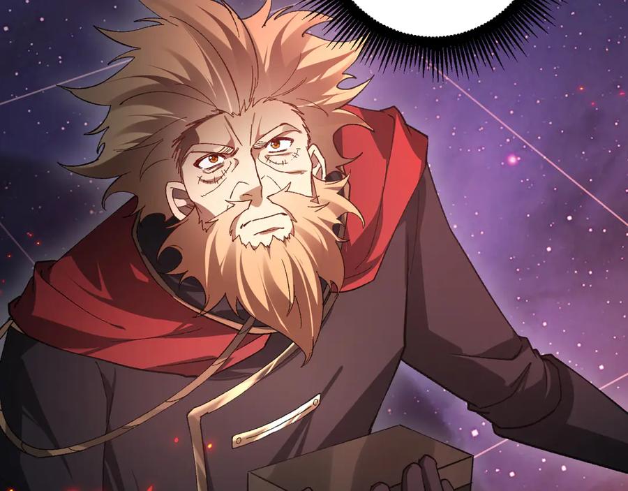 《虫族主宰：我玩的就是天灾》第79话 九幽雏形 第75页
