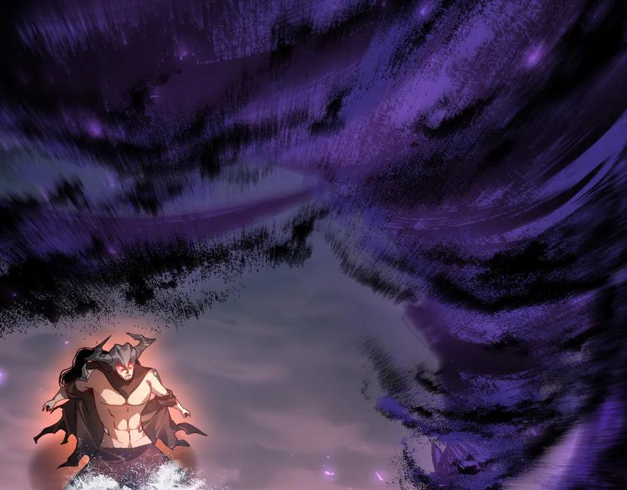《虫族主宰：我玩的就是天灾》第79话 九幽雏形 第59页