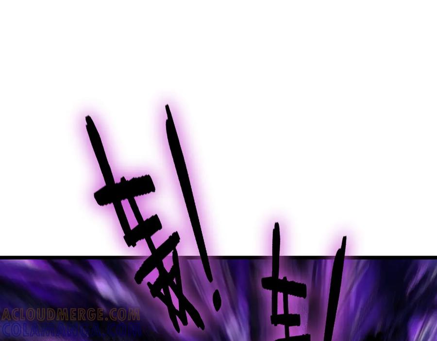 《虫族主宰：我玩的就是天灾》第79话 九幽雏形 第33页