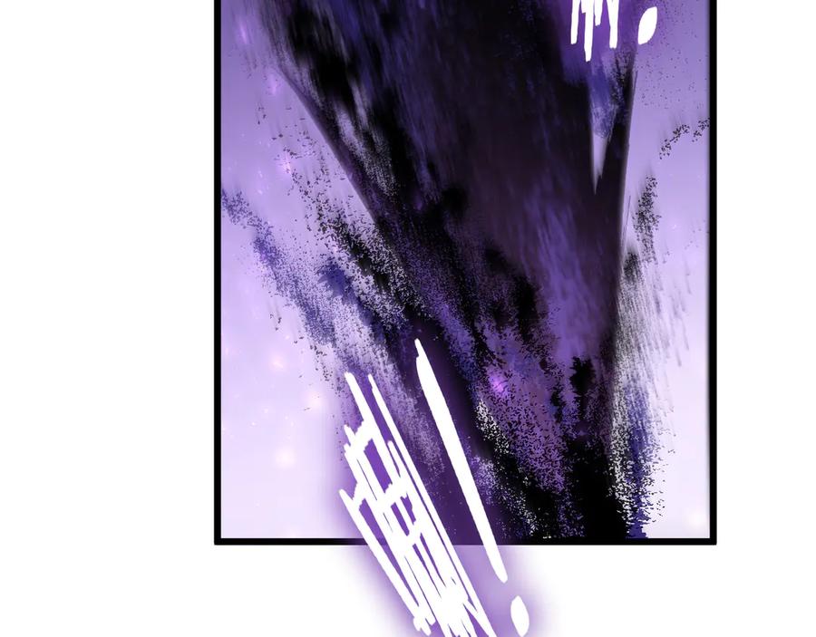 《虫族主宰：我玩的就是天灾》第79话 九幽雏形 第87页