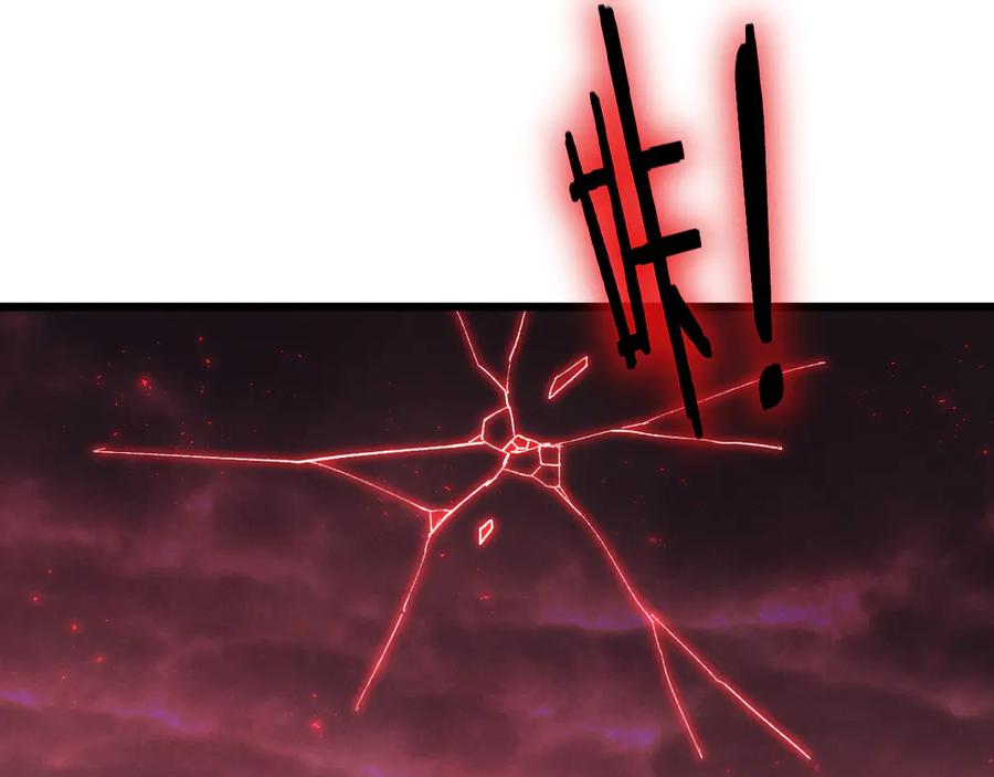 《虫族主宰：我玩的就是天灾》第79话 九幽雏形 第130页