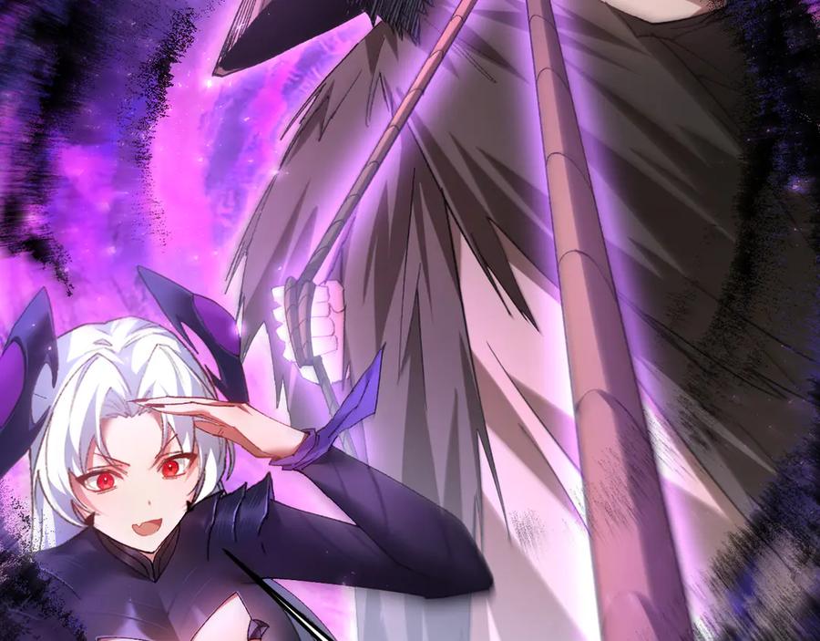《虫族主宰：我玩的就是天灾》第79话 九幽雏形 第115页