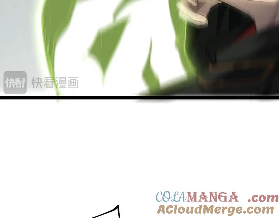 《虫族主宰：我玩的就是天灾》第9话 嘴贱 第77页