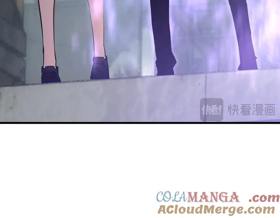《虫族主宰：我玩的就是天灾》第9话 嘴贱 第57页
