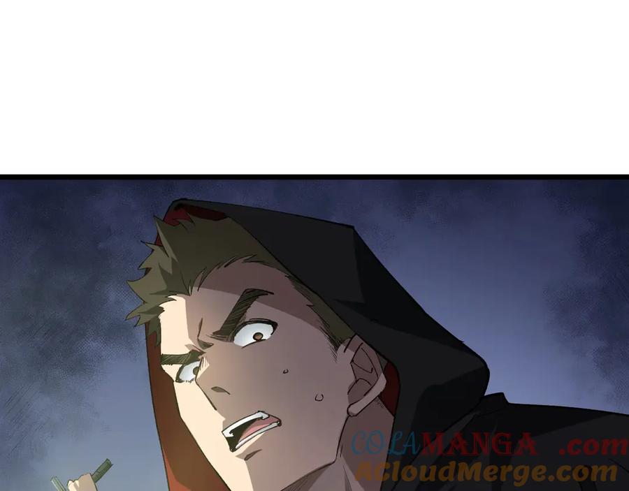 《虫族主宰：我玩的就是天灾》第9话 嘴贱 第89页