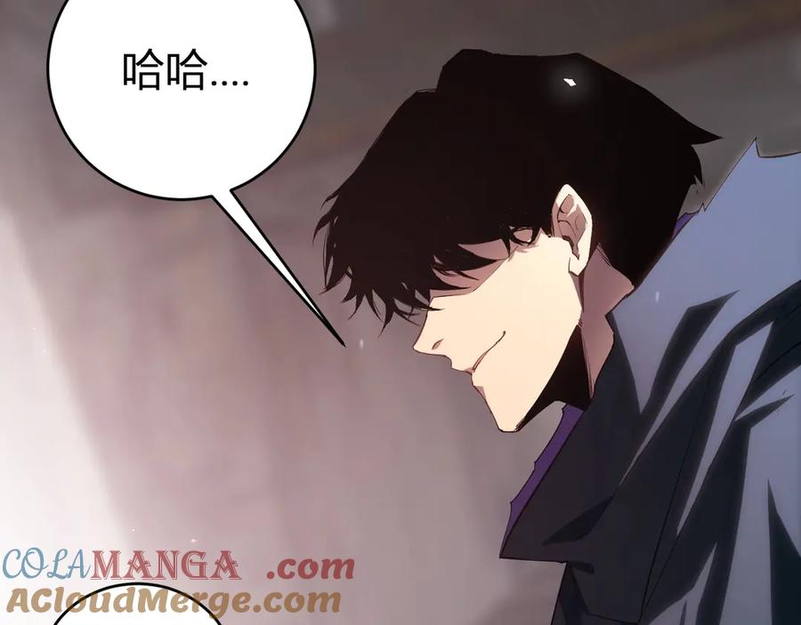 《虫族主宰：我玩的就是天灾》第9话 嘴贱 第49页