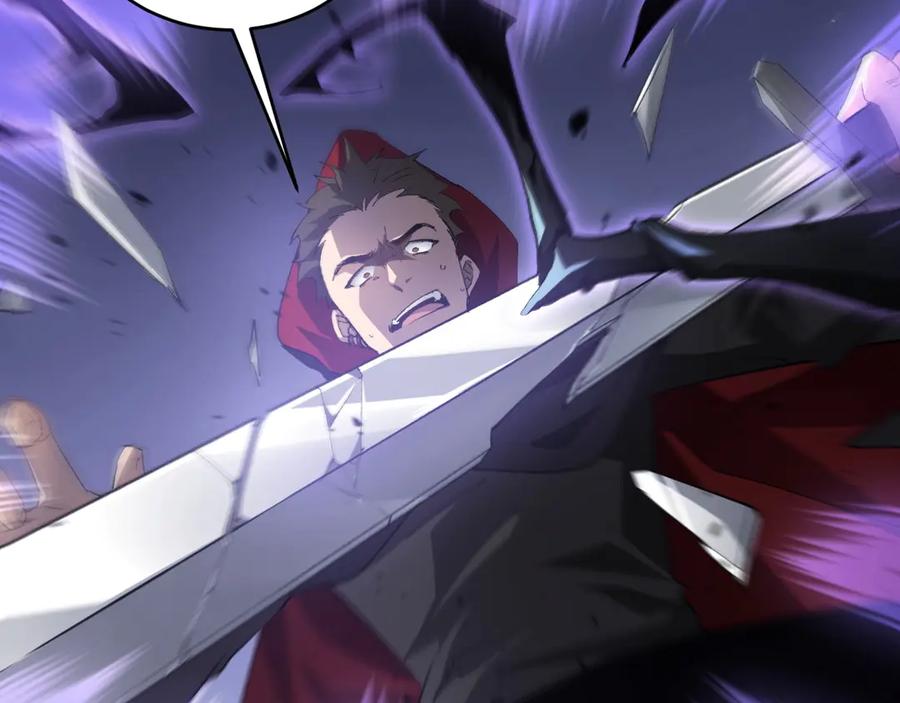 《虫族主宰：我玩的就是天灾》第9话 嘴贱 第95页