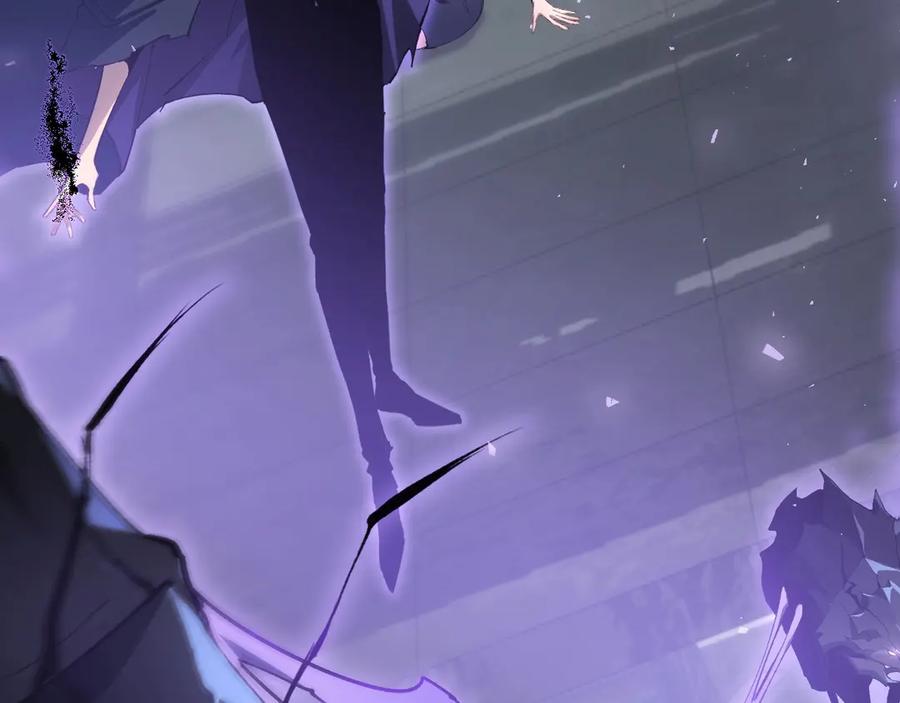 《虫族主宰：我玩的就是天灾》第9话 嘴贱 第86页
