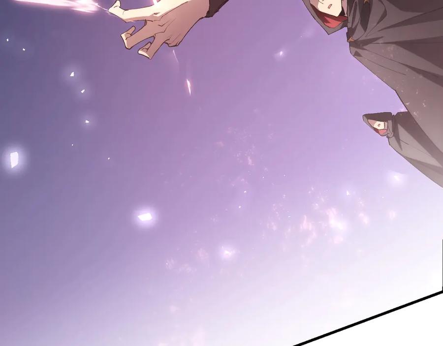 《虫族主宰：我玩的就是天灾》第9话 嘴贱 第30页