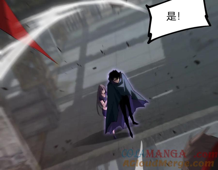 《虫族主宰：我玩的就是天灾》第9话 嘴贱 第65页