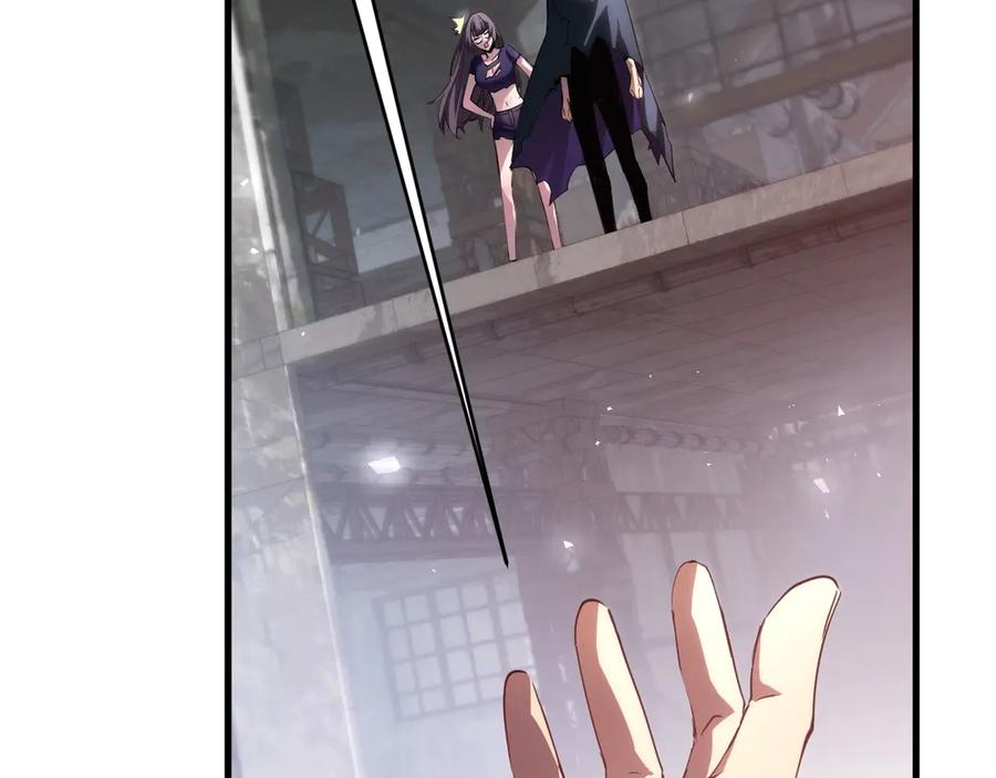 《虫族主宰：我玩的就是天灾》第9话 嘴贱 第47页