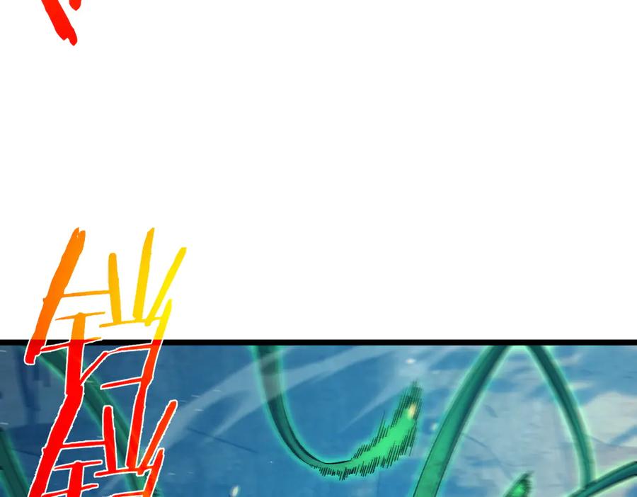 《我靠无敌被动打出成吨伤害！》第87话 回校准备考试 第68页