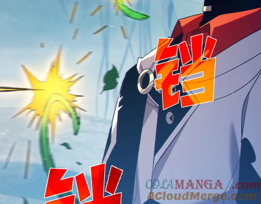 《我靠无敌被动打出成吨伤害！》第87话 回校准备考试 第57页