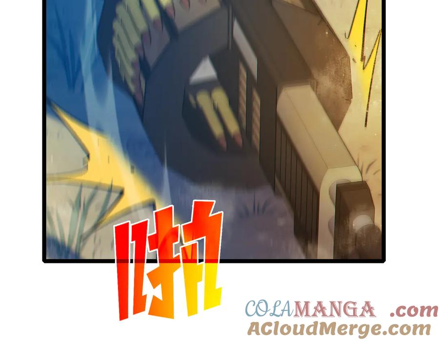 《我靠无敌被动打出成吨伤害！》第87话 回校准备考试 第73页