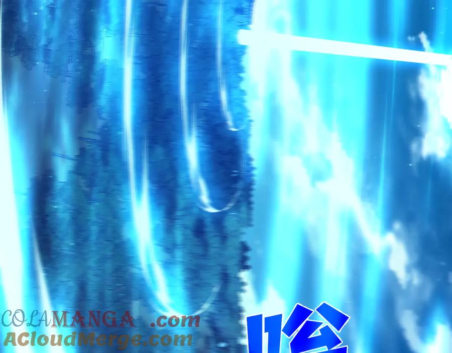 《我靠无敌被动打出成吨伤害！》第87话 回校准备考试 第17页