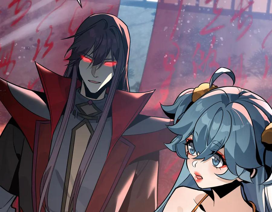 《大爱魔尊，女徒弟都想杀我》第88话 你哥没了但你还有我呀 第32页