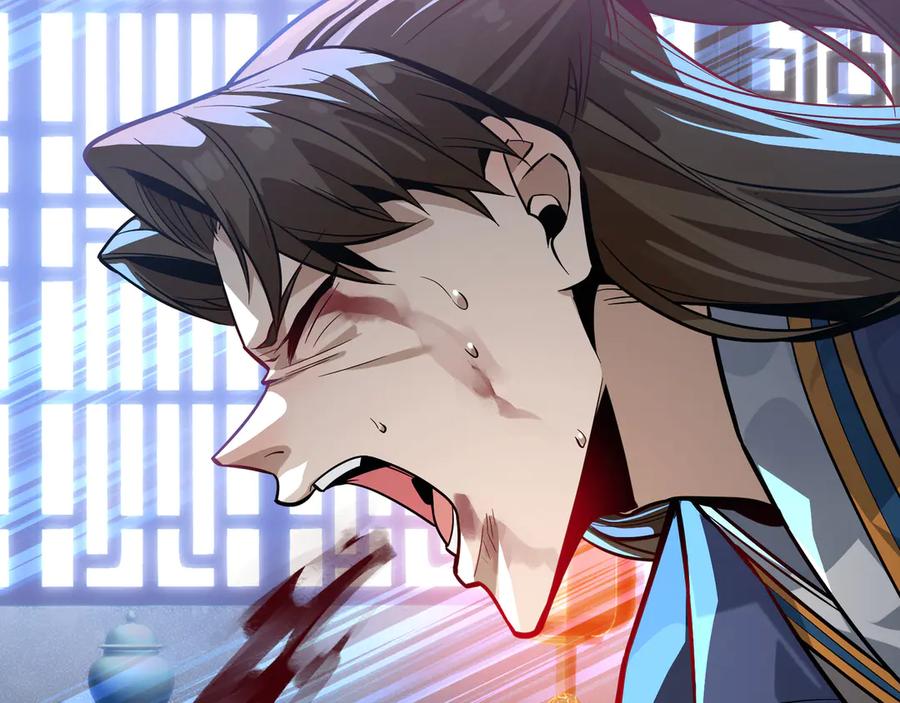 《大爱魔尊，女徒弟都想杀我》第88话 你哥没了但你还有我呀 第88页