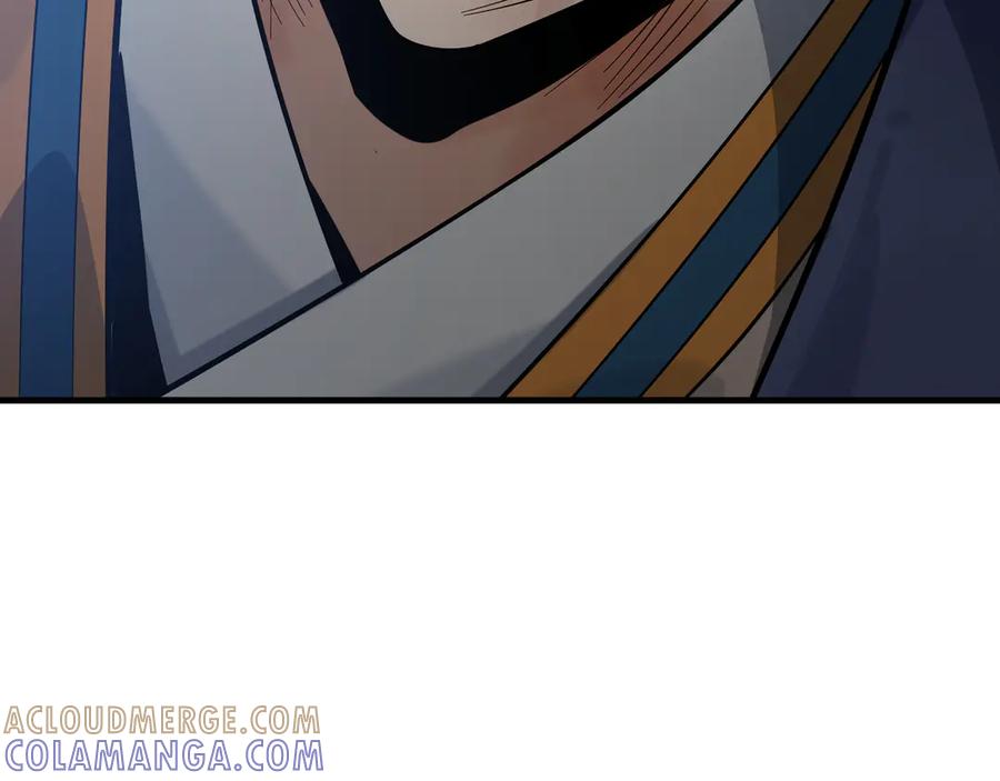 《大爱魔尊，女徒弟都想杀我》第88话 你哥没了但你还有我呀 第125页