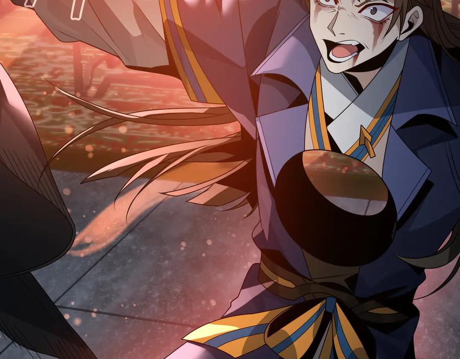 《大爱魔尊，女徒弟都想杀我》第88话 你哥没了但你还有我呀 第80页
