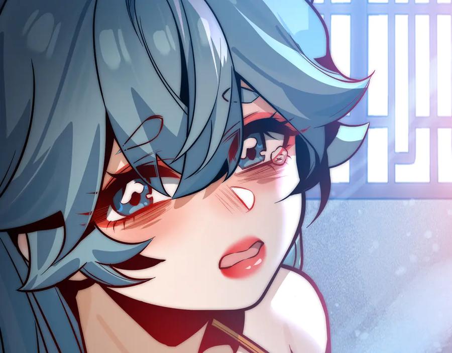 《大爱魔尊，女徒弟都想杀我》第88话 你哥没了但你还有我呀 第142页