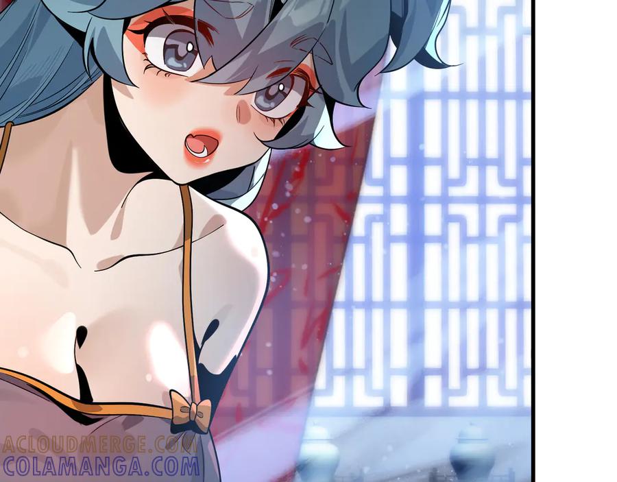 《大爱魔尊，女徒弟都想杀我》第88话 你哥没了但你还有我呀 第13页