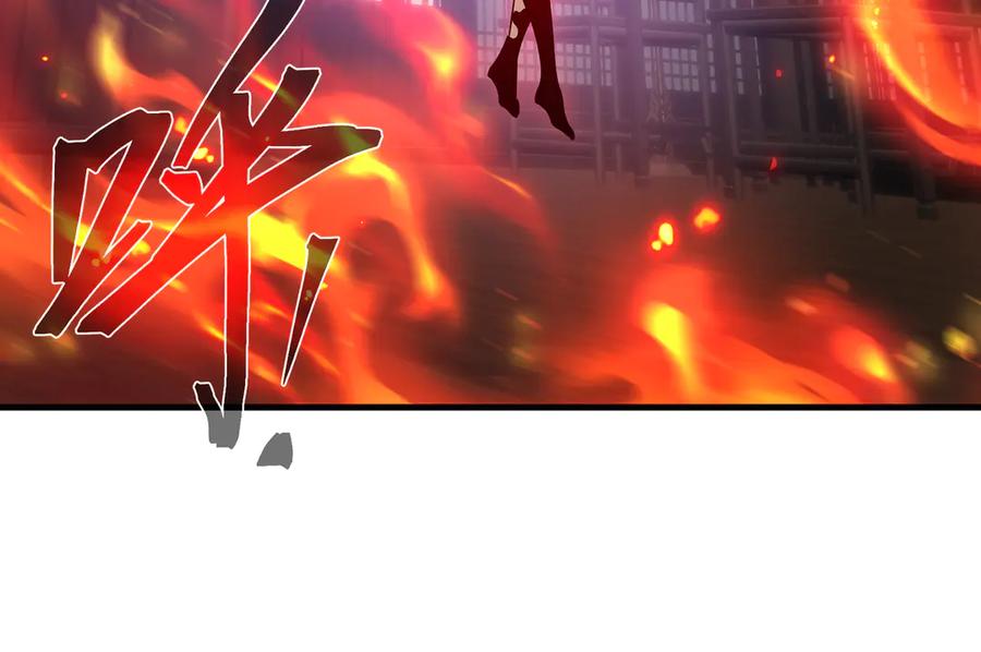 《大爱魔尊，女徒弟都想杀我》第90话 女人独有的痛苦 第91页