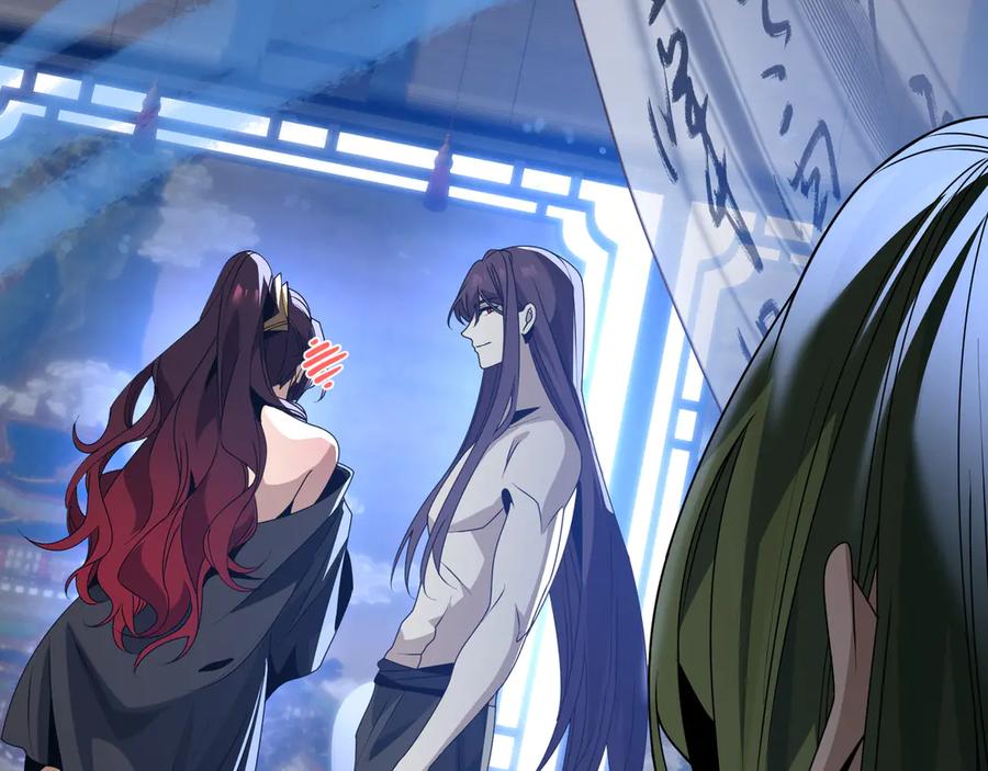 《大爱魔尊，女徒弟都想杀我》第90话 女人独有的痛苦 第114页