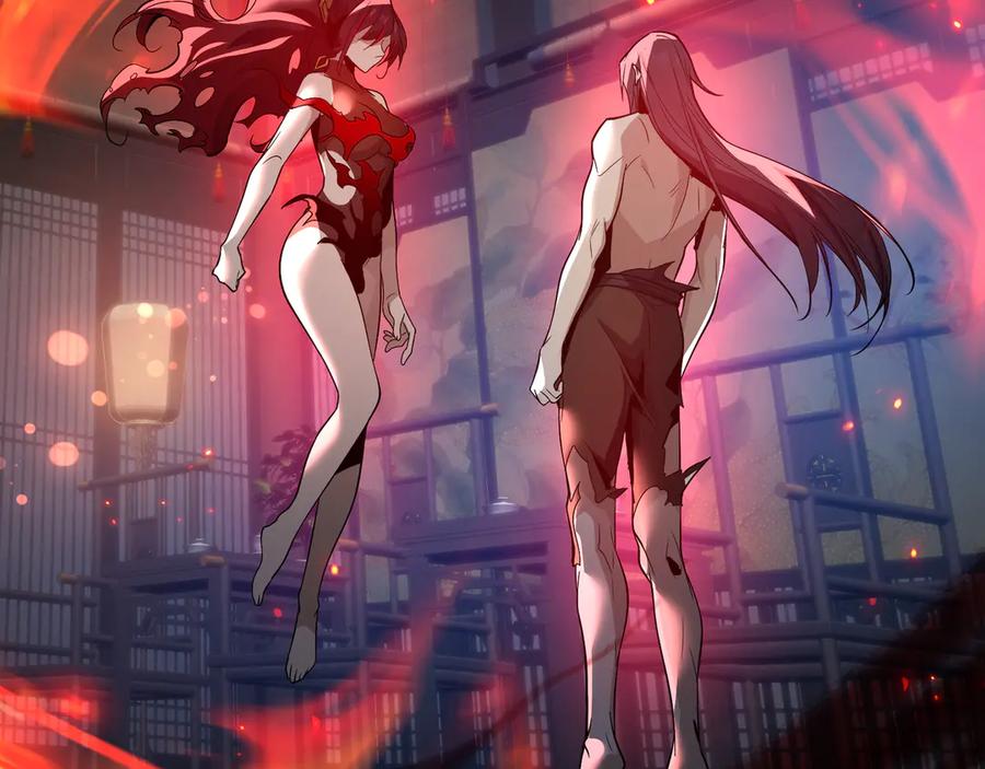 《大爱魔尊，女徒弟都想杀我》第90话 女人独有的痛苦 第80页