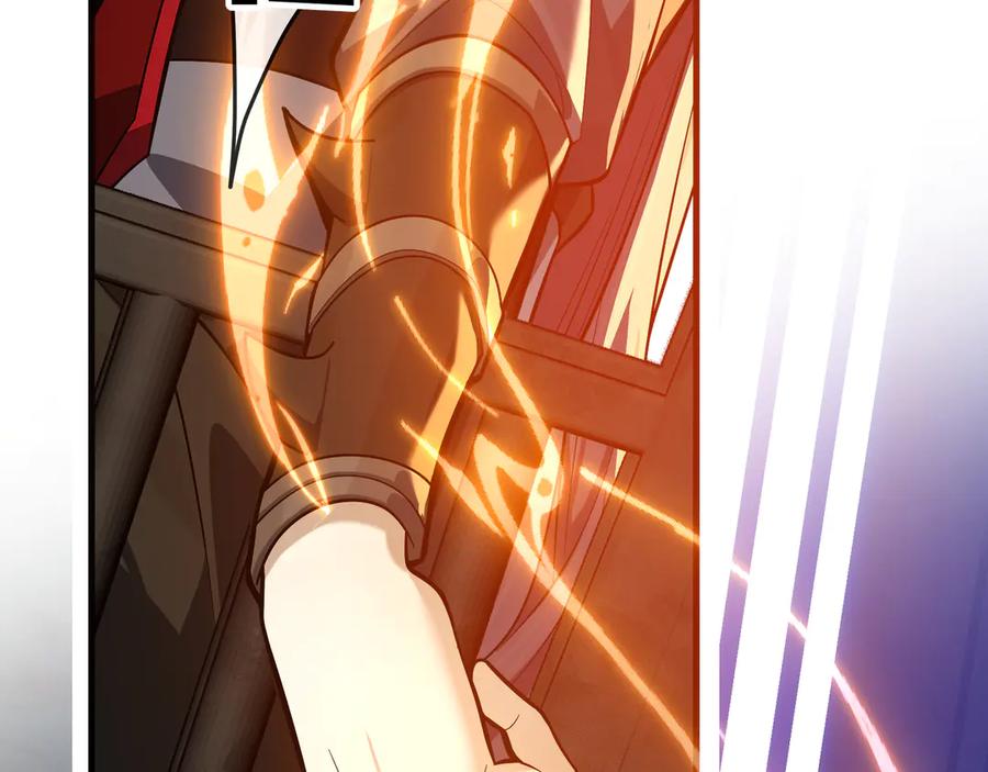《大爱魔尊，女徒弟都想杀我》第90话 女人独有的痛苦 第50页