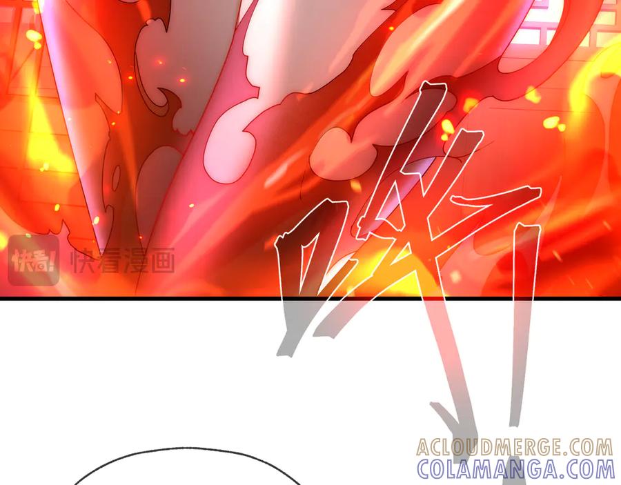 《大爱魔尊，女徒弟都想杀我》第90话 女人独有的痛苦 第69页