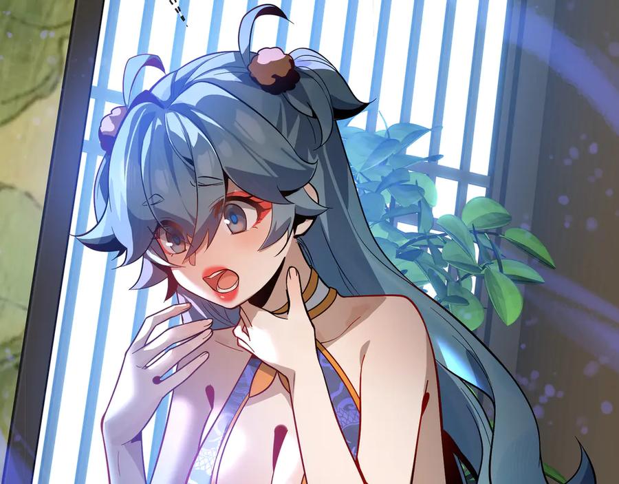 《大爱魔尊，女徒弟都想杀我》第90话 女人独有的痛苦 第38页