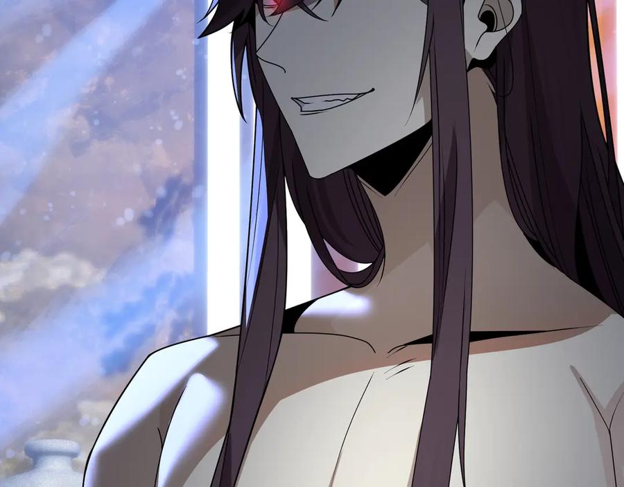 《大爱魔尊，女徒弟都想杀我》第90话 女人独有的痛苦 第118页