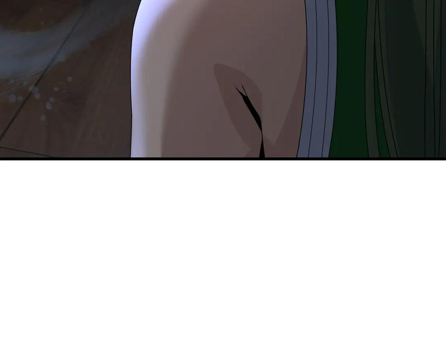 《大爱魔尊，女徒弟都想杀我》第90话 女人独有的痛苦 第116页