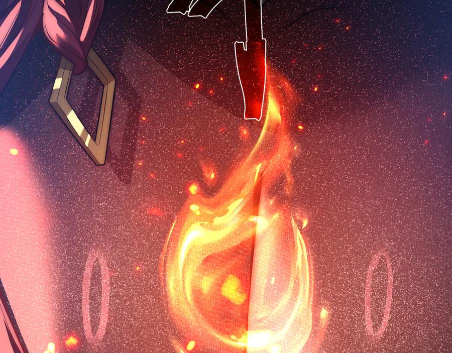 《大爱魔尊，女徒弟都想杀我》第90话 女人独有的痛苦 第63页