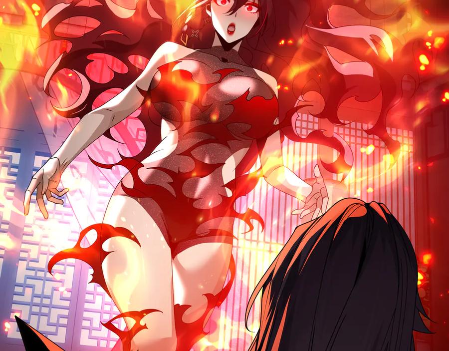 《大爱魔尊，女徒弟都想杀我》第90话 女人独有的痛苦 第71页