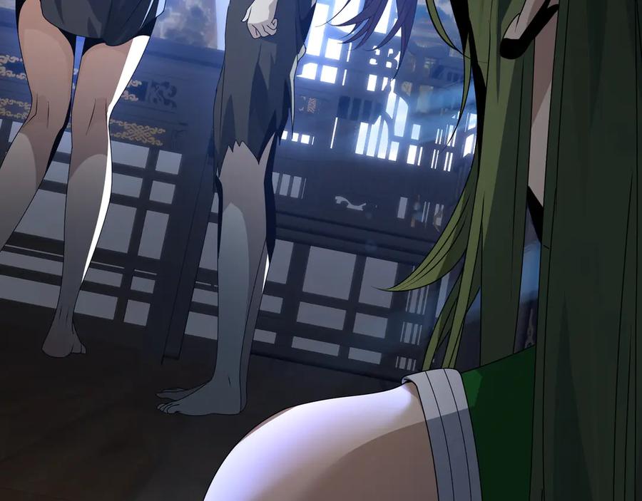 《大爱魔尊，女徒弟都想杀我》第90话 女人独有的痛苦 第115页