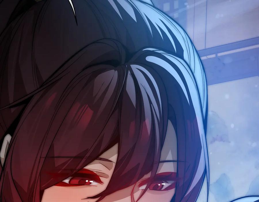 《大爱魔尊，女徒弟都想杀我》第90话 女人独有的痛苦 第59页
